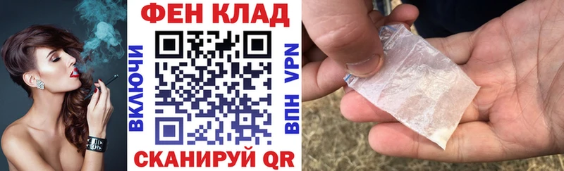 Амфетамин VHQ Урень