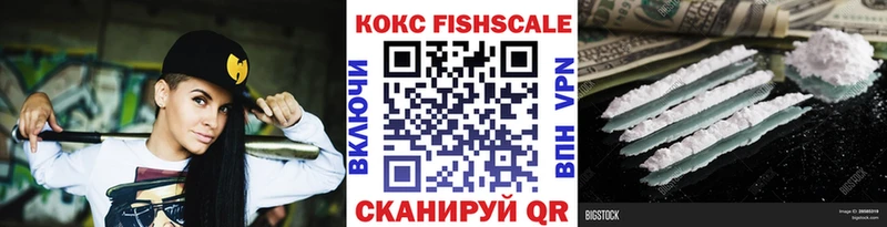 КОКАИН Колумбийский  OMG как зайти  Урень 