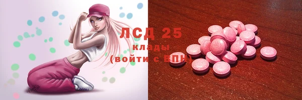 МДПВ Приозерск