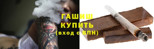 таблы Пролетарск