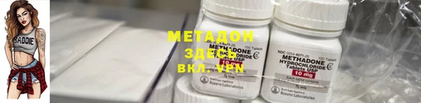 таблы Пролетарск