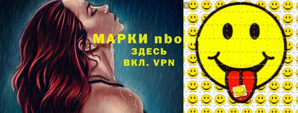 крисы Арсеньев