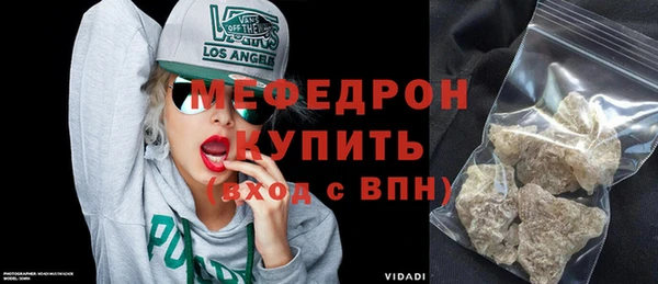 крисы Арсеньев
