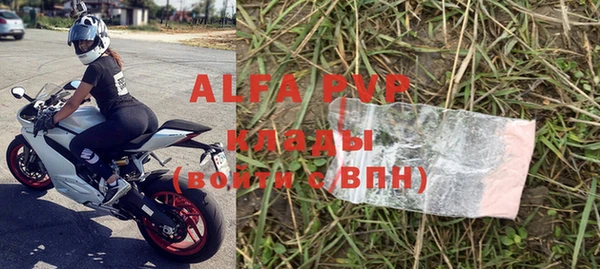 МДПВ Приозерск